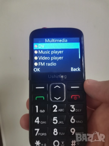 Телефон за възрастни с две сим карти, снимка 5 - Телефони с две сим карти - 51690350