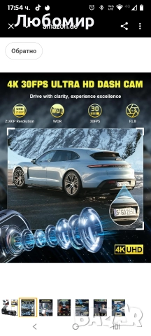 Автомобилна предна задна 4K WiFi камера за кола с 64GB SD карта, цикличен запис, G-сензор, , снимка 7 - Аксесоари и консумативи - 52576759