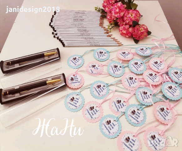 украса и подаръчета за празника на буквите , снимка 9 - Други - 44674885