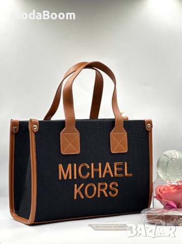🔥Michael Kors стилни дамски чанти различни цветове🔥