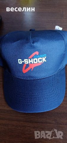 Шапка с козирка g-shock, снимка 3 - Шапки - 39028978