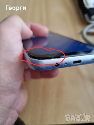 Samsung Galaxy A14 (4G), снимка 13 - Samsung - 56361509