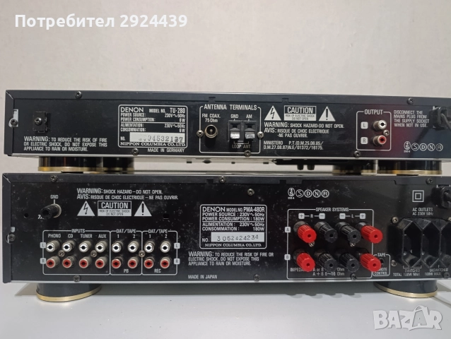 DENON PMA-480 R и DENON TU-280, снимка 10 - Ресийвъри, усилватели, смесителни пултове - 52618633