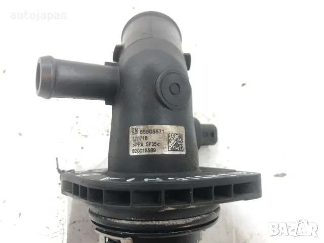 Термостат  Opel Insignia B 2.0 CDTi B20DTH 2018 170hp 55505571