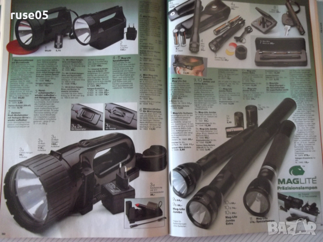 Книга "Frankonia Jagd - Jahreskatalog - 94/95" - 429 стр., снимка 9 - Енциклопедии, справочници - 36512386