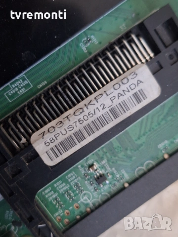 Main board 715GA564-M01-B00-005Y  for ,Philips 58PUS7505/12 58inc DISPLAY TPT580F2-PV5D.Q REV.S01B , снимка 3 - Части и Платки - 53342035