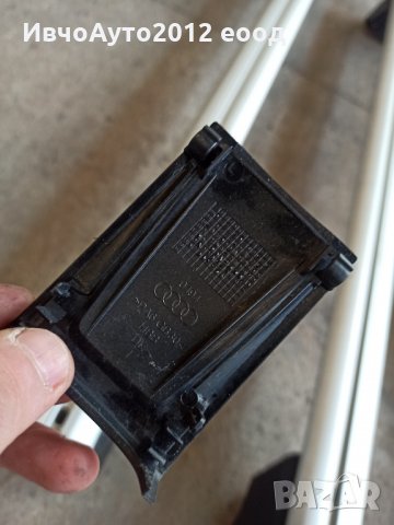 Багажник за покрива оригинален audi Q5, снимка 2 - Аксесоари и консумативи - 35787554