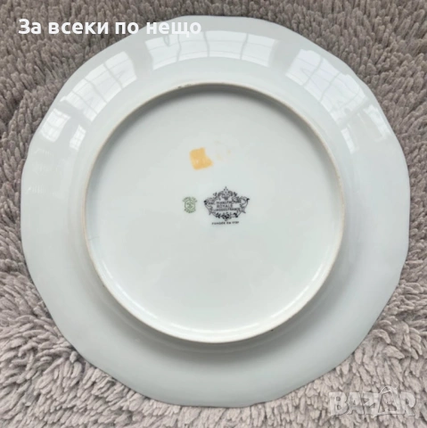 Limoges France  “ Слъчеви цветя” - великолепни цветя и централен букет в злато Код P1911, снимка 5 - Декорация за дома - 53363534