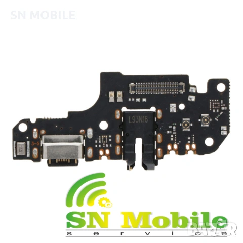 Блок захранване за Xiaomi Redmi Note 9 Pro 5G