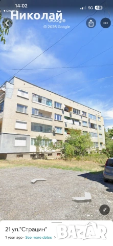 Продава се двустаен тухлен апартамент в Горна Оряховица