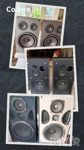 Нови трилентови колони BOXEM 200 w, снимка 1