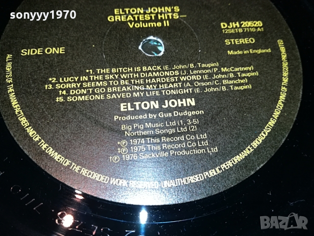поръчана-ELTON JOHN-MADE IN ENGLAND 1203222058, снимка 17 - Грамофонни плочи - 36083307