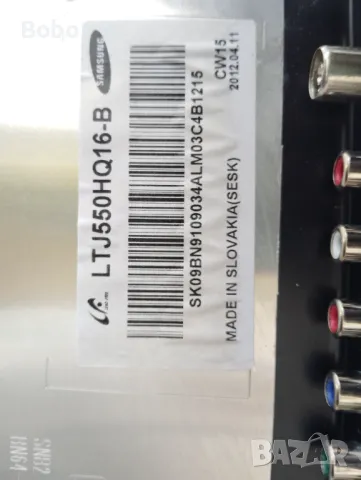 Power board BN44-00523B, снимка 3 - Части и Платки - 47567965