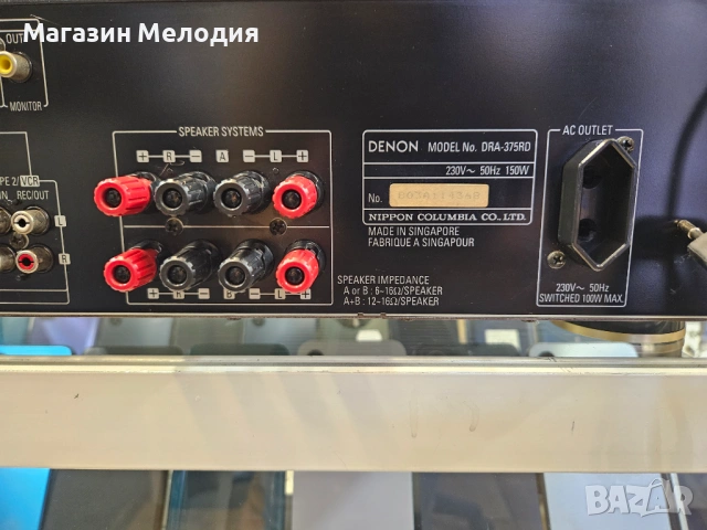 Ресийвър DENON DRA-375RD Две по 80 вата. В отлично техническо и визуално състояние., снимка 10 - Ресийвъри, усилватели, смесителни пултове - 53177189