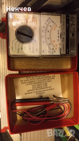 Мултиизмервателен уред - стрелкови, снимка 2 - Друга електроника - 52937605