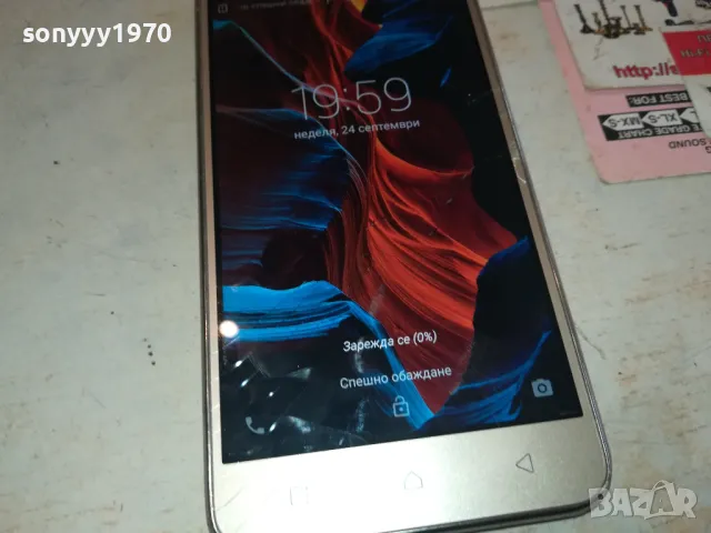 LENOVO-МЕТАЛЕН ТЪНЪК ТЕЛЕФОН 2801250832, снимка 10 - Lenovo - 48857794