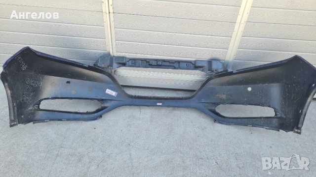 Броня Хонда ХРВ Honda Hrv, снимка 3 - Части - 40618513