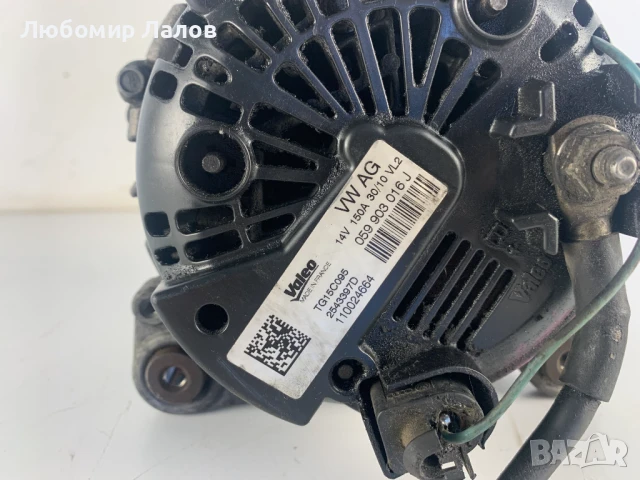 Генератор Audi A5 8T A4 B8/8K (11-16)г. 150Аh 059903016, снимка 6 - Части - 50838446