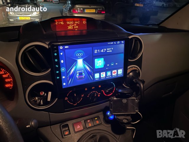 Citroen Berlingo 2008- 2019 Android Mултимедия/Навигация,2701, снимка 3 - Аксесоари и консумативи - 40115914