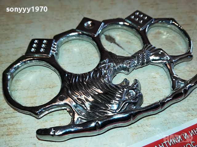 БОКС-ЗАРОВЕ И ОРЕЛ-НОВ МОДЕЛ 2303221715, снимка 10 - Колекции - 36209121