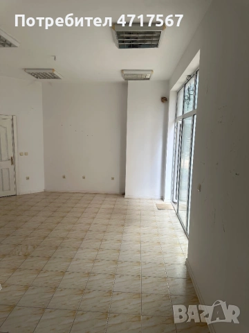 Аптека балчик