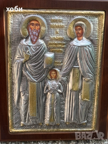 Икона на Свети Рафаил, Николай и Ирина, снимка 2 - Икони - 51555004