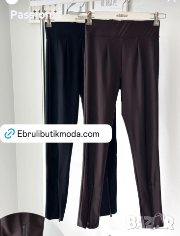 Клинове Dilvin