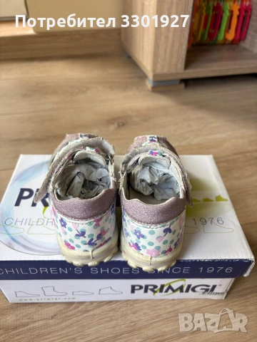 Детски сандали Primigi, размер 24, снимка 2 - Детски сандали и чехли - 53628645