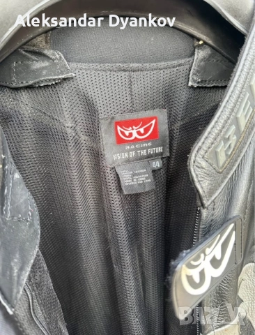 Екип Berik 1 част, снимка 3 - Спортни екипи - 51859301