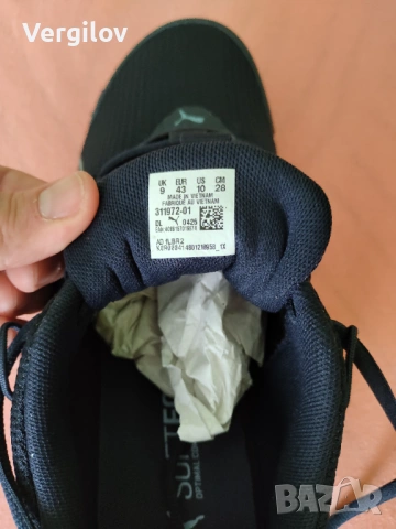 Мъжки маратонки Пума, снимка 4 - Маратонки - 53873250