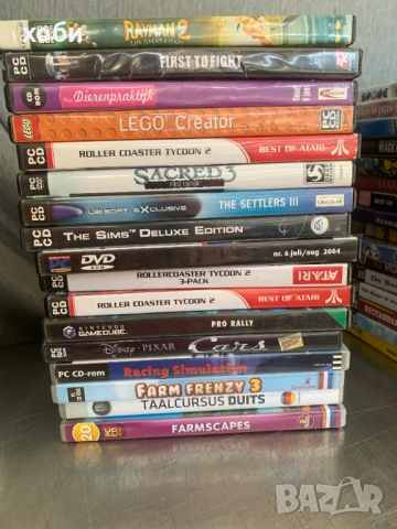 игри за РС, снимка 2 - Игри за PC - 50969763