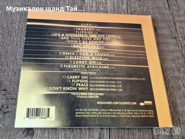 Компакт Дискове - Класика - Джаз: Norah Jones - Day Break - CD Digipack, снимка 2 - CD дискове - 55776399