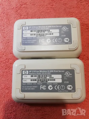 HP 2101nw Wireless USB print server, снимка 3 - Принтери, копири, скенери - 56119515