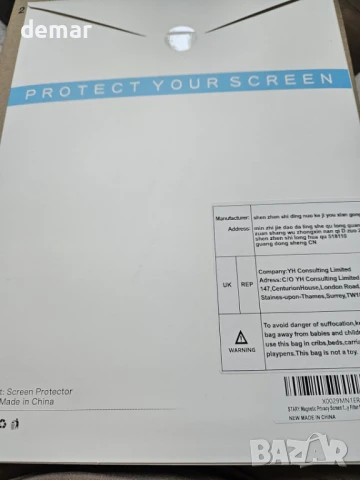STARY Магнитен екран за поверителност за 13,5-инчов Surface Laptop 5-1, снимка 9 - Лаптоп аксесоари - 51216057