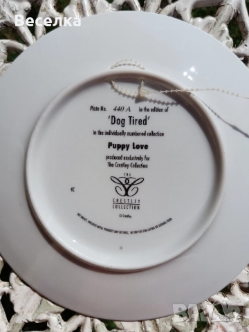 2 декоративни порцеланови чинии с кученца , снимка 8 - Антикварни и старинни предмети - 52424934