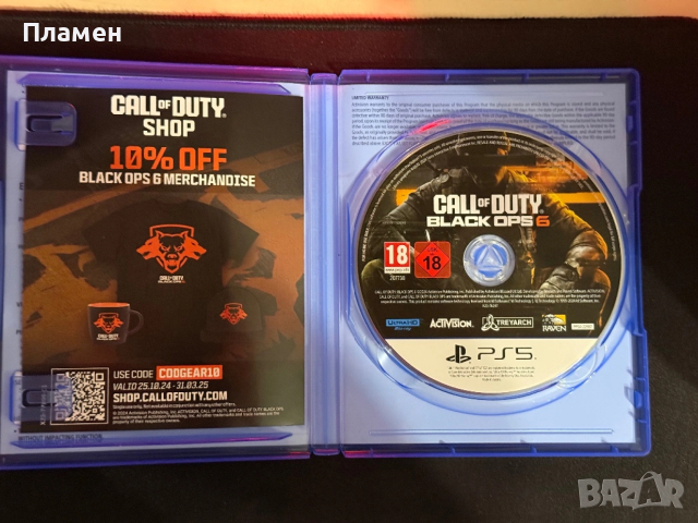 Call of duty black ops 6 ps5, снимка 3 - Игри за PlayStation - 53295974