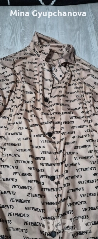 дълъг тънък тренч, снимка 2 - Блузи с дълъг ръкав и пуловери - 52856161