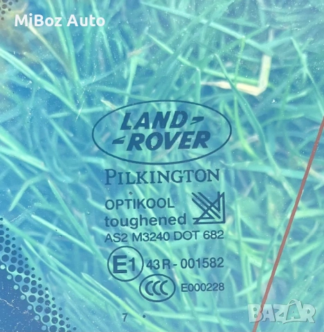 Стъкло странично Рейндж Роувър Range Land Rover Sport L320, снимка 3 - Части - 53832485