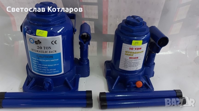 крик нископрофилен нисък 10тона 20 тона 