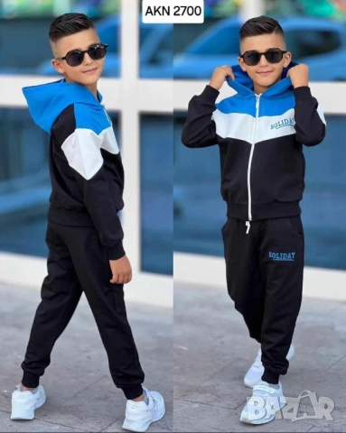 детски комплект 