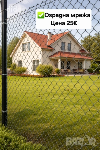 РАЗПРОДАЖБА НА ПРЕОЦЕНЕНИ ОГРАДНИ ПАНА /Изработка на панаи врати от ковано желязо , снимка 14 - Огради и мрежи - 43020168