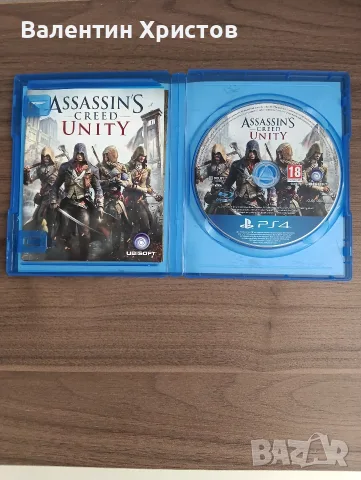 Mortal Kombat X и Assassin's creed Unity Special edition за PS4 , снимка 5 - Игри за PlayStation - 55788882