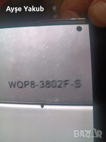 продавам съдомиялна използвана 4-5 пъти почти нова бонус таблетки , снимка 2 - Съдомиялни - 53564797