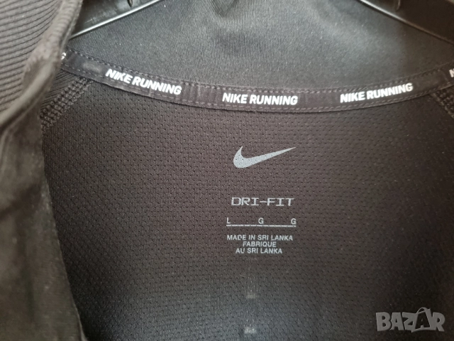 Спортна блуза Nike Element Top HZ 2.0 Longsleeve, размер L, снимка 8 - Спортни дрехи, екипи - 51711294