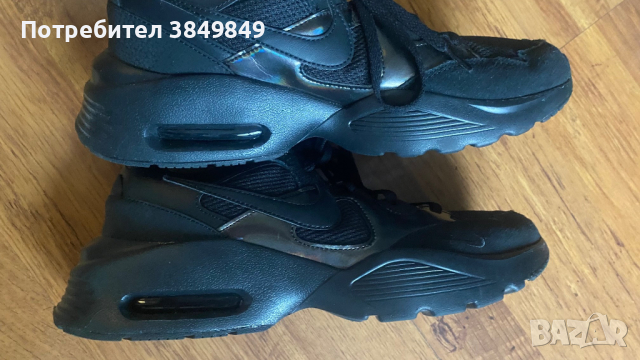 Air Max Fusion CJ1671 Нови 44,5, снимка 4 - Маратонки - 44621401