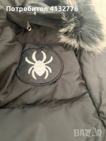 Яке за момче, снимка 3 - Детски якета и елеци - 48080267