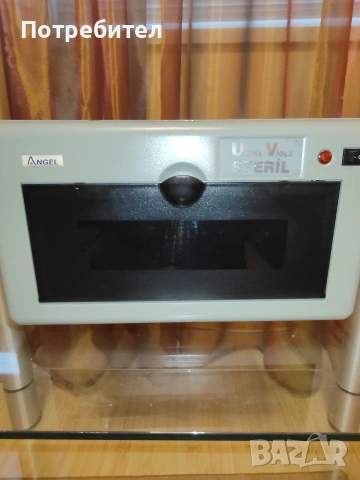 UV стерилизатор Angel – работещо и като ново