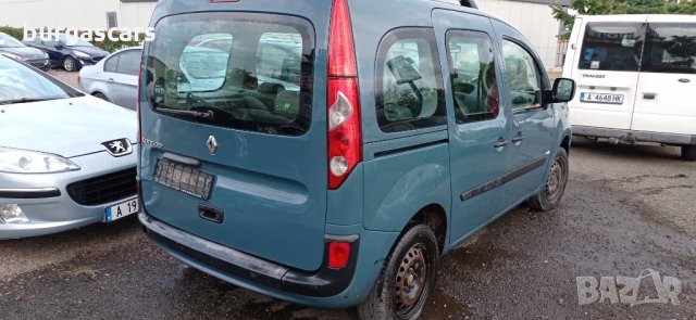 Renault Kangoo 1.5DCI-120к.с. на части, снимка 5 - Автомобили и джипове - 34082501