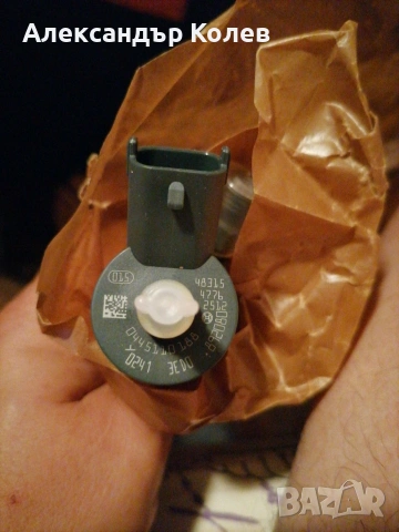 Дюзаи Bosch Pegeot / Citroen /Ford/ Mazda/, снимка 3 - Части - 53662934