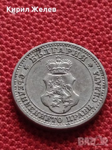 МОНЕТА 5 стотинки 1913г. ЦАРСТВО БЪЛГАРИЯ УНИКАТ ПЕРФЕКТНО СЪСТОЯНИЕ ЗА КОЛЕКЦИОНЕРИ 35114, снимка 5 - Нумизматика и бонистика - 39262670